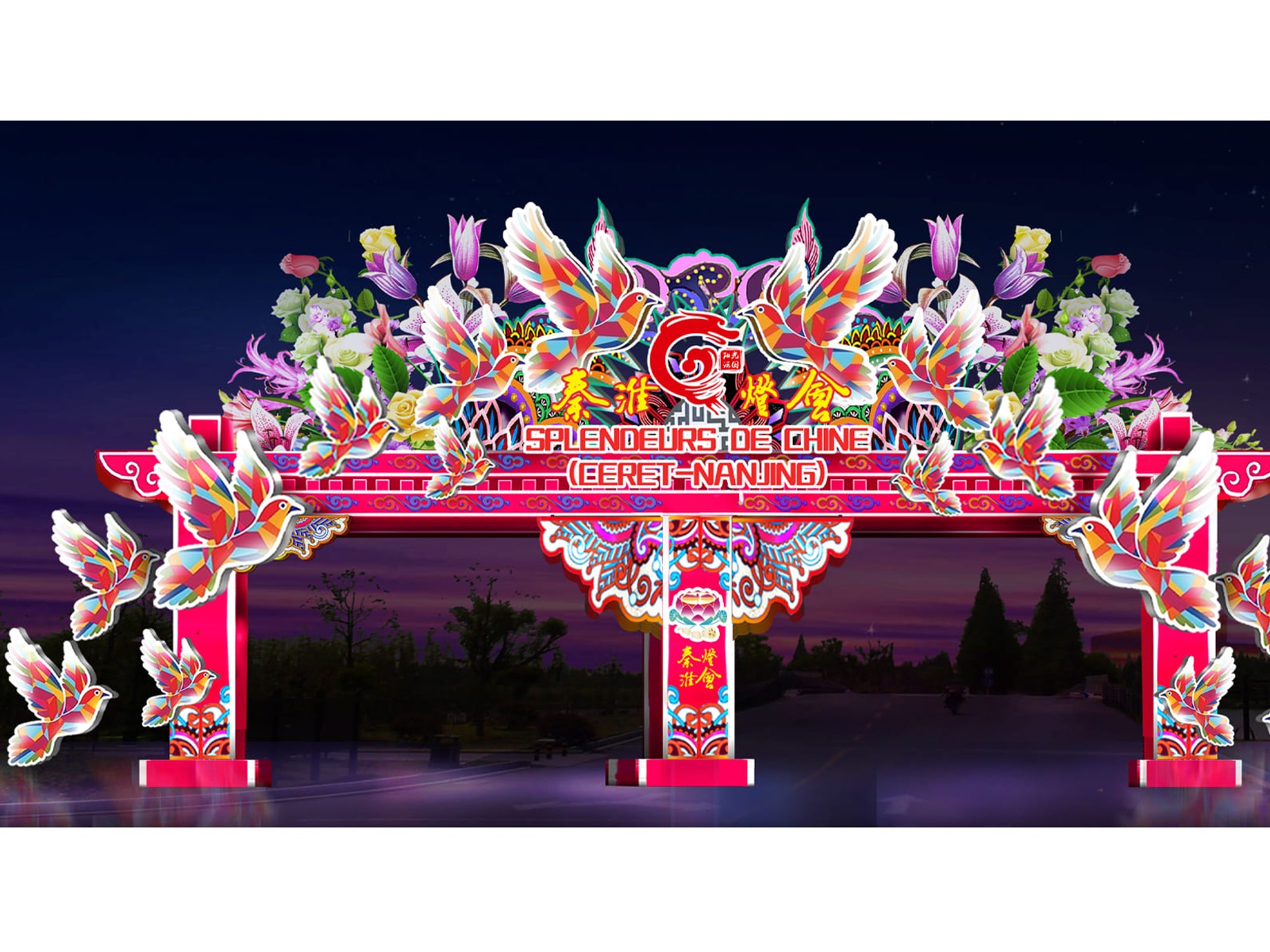 Languedoc Roussillon - Splendeurs de Chine